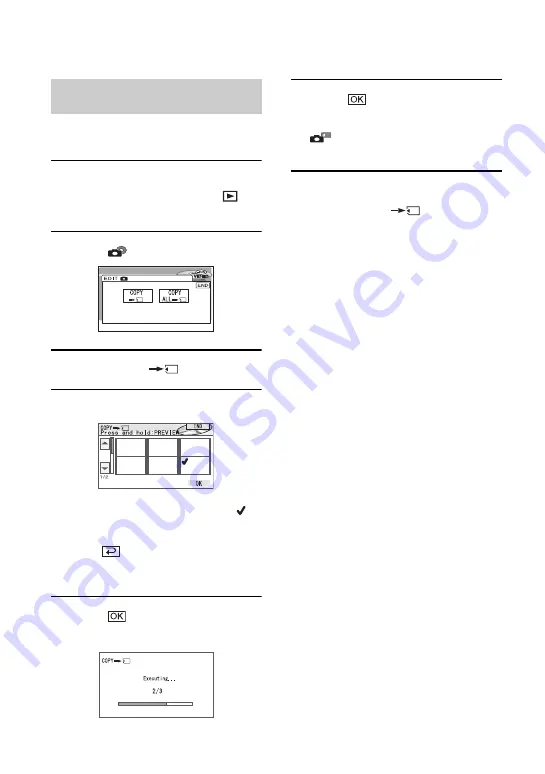 Sony DCR DVD105 - Handycam Camcorder - 680 KP Operating Manual Download Page 88