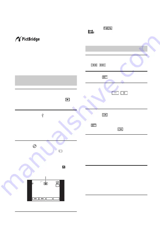 Sony DCR DVD105 - Handycam Camcorder - 680 KP Operating Manual Download Page 100