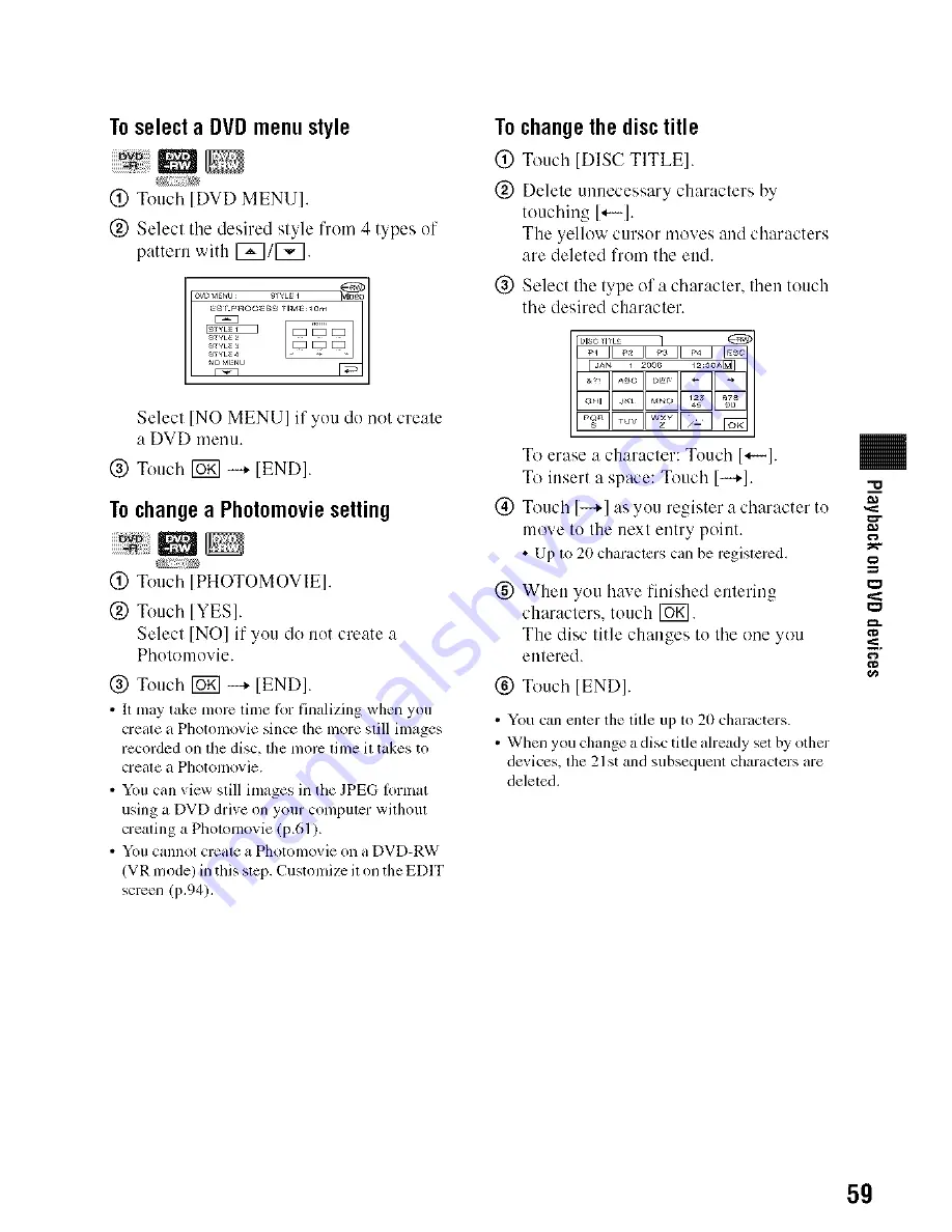 Sony DCR-DVD105 Nero Express 6 Скачать руководство пользователя страница 59