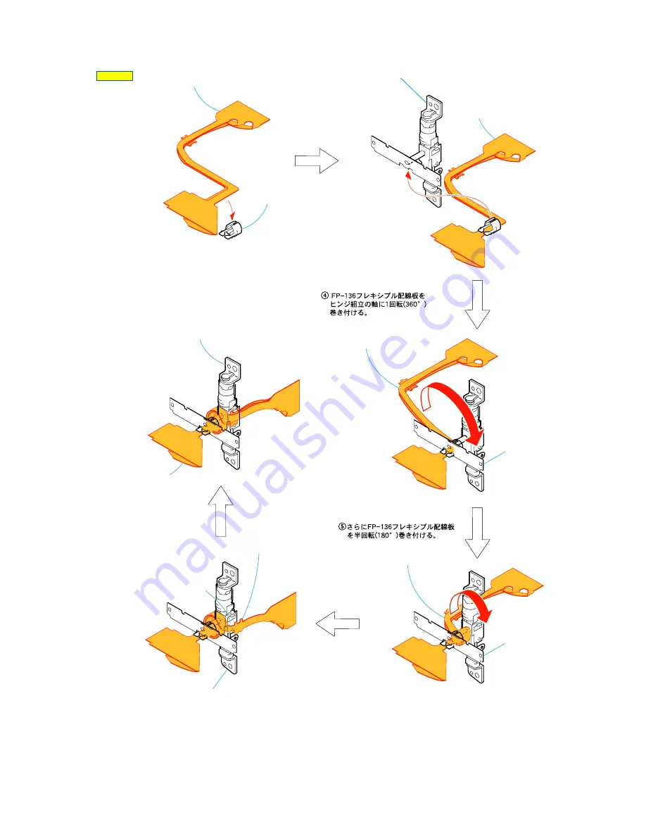 Sony DCR-DVD403 Service Manual Download Page 22