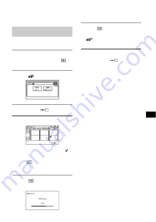 Sony DCR-DVD405 Nero Express 6 Скачать руководство пользователя страница 85