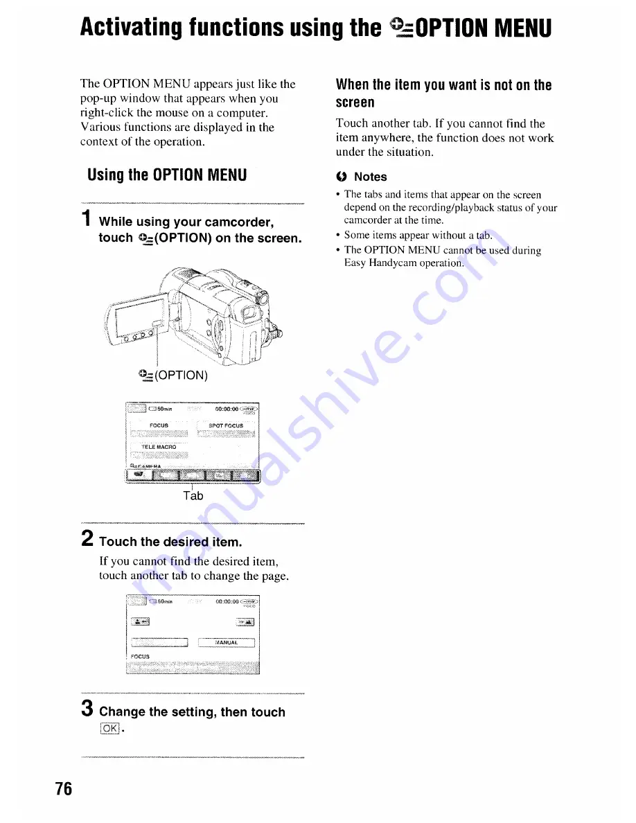 Sony DCR-DVD506 Скачать руководство пользователя страница 76