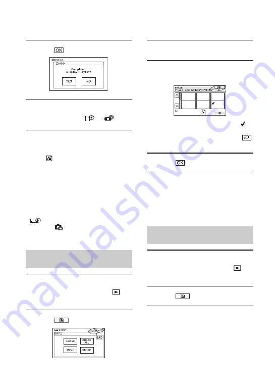 Sony DCR-DVD705E Скачать руководство пользователя страница 90