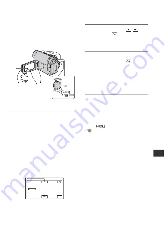 Sony DCR-HC48 - 1MP MiniDV Handycam Camcorder Operating Manual Download Page 105