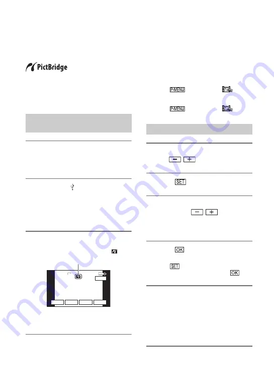 Sony DCR HC62E - Mini DV Camcorder Скачать руководство пользователя страница 60