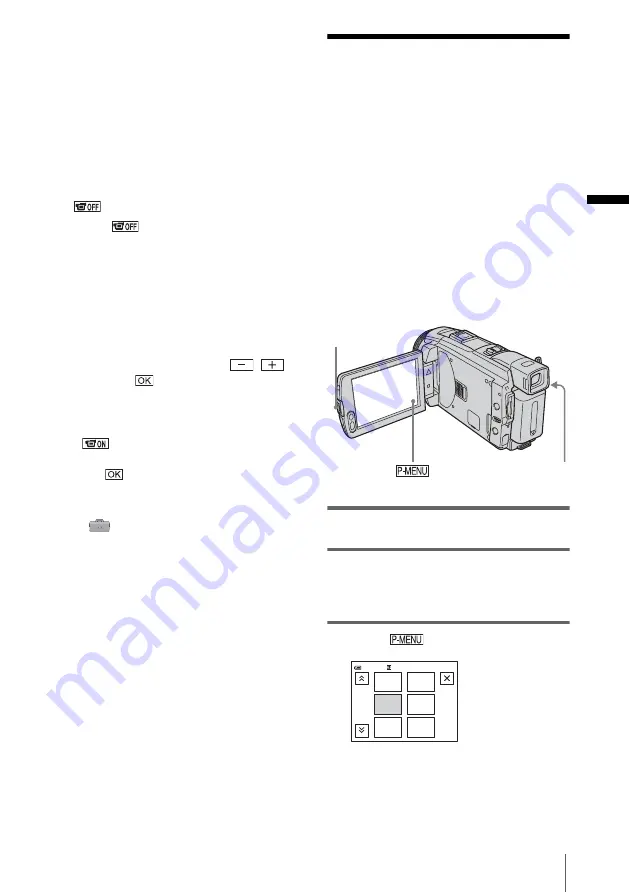 Sony DCR-HC65 - Digital Handycam Camcorder Скачать руководство пользователя страница 19