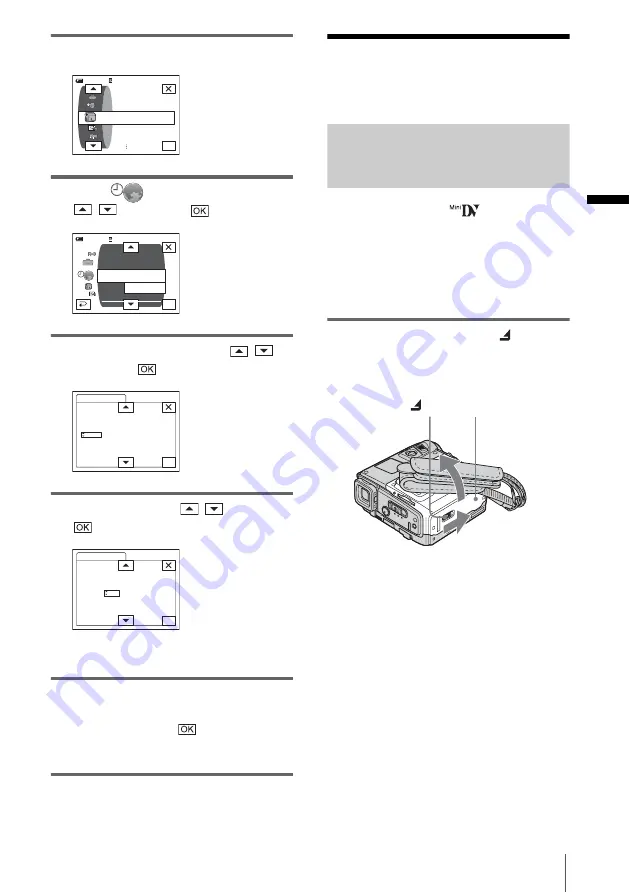 Sony DCR-PC109 - Digital Handycam Camcorder Скачать руководство пользователя страница 23