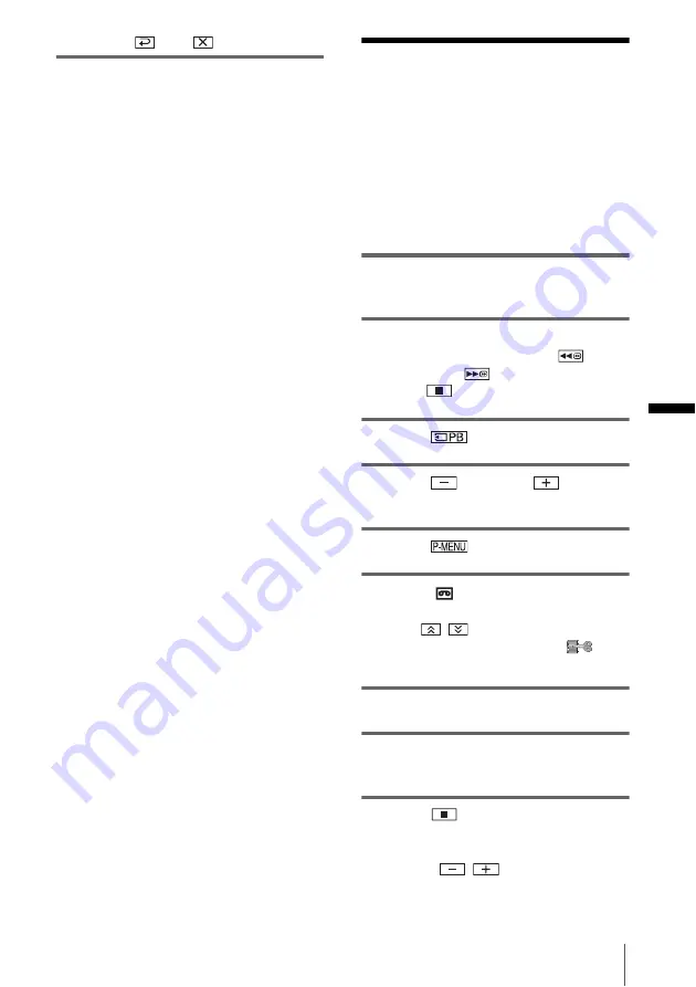 Sony DCR-PC109 - Digital Handycam Camcorder Operation Manual Download Page 97