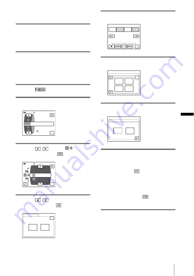 Sony DCR-PC109 - Digital Handycam Camcorder Скачать руководство пользователя страница 99