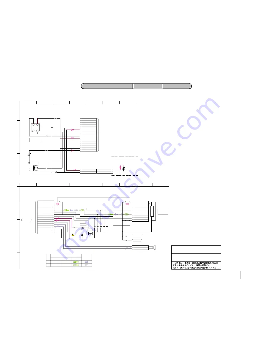 Sony DCR-PC109 - Digital Handycam Camcorder Service Manual Download Page 34