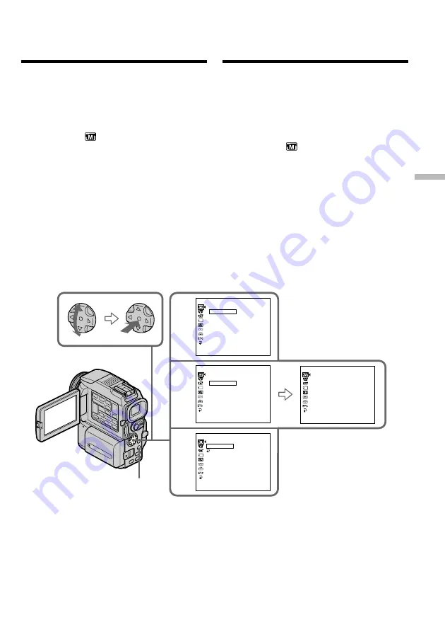 Sony DCR-PC115E Скачать руководство пользователя страница 79