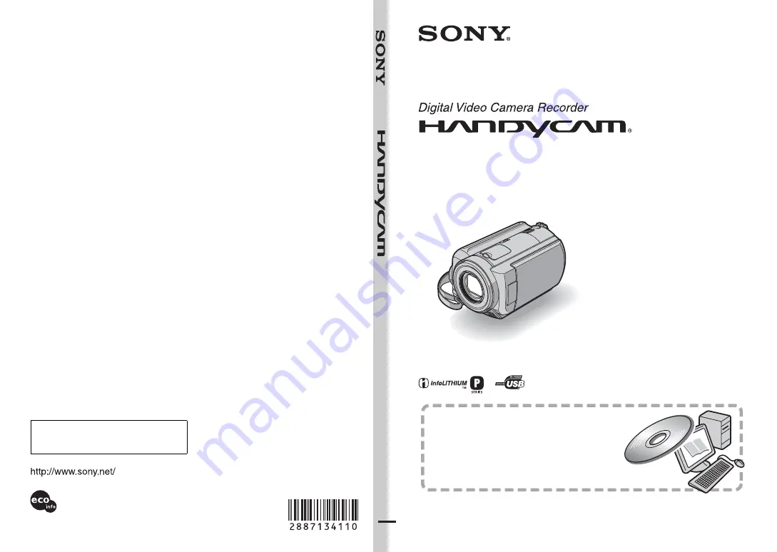 Sony DCR-SR40 - 30GB Hard Disk Drive Handycam Operating Manual Download Page 1