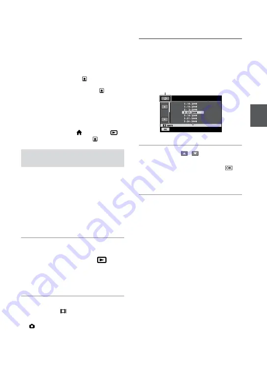 Sony DCR-SR65 - 40gb Hdd Handycam Camcorder (French) Guide Pratique Download Page 33