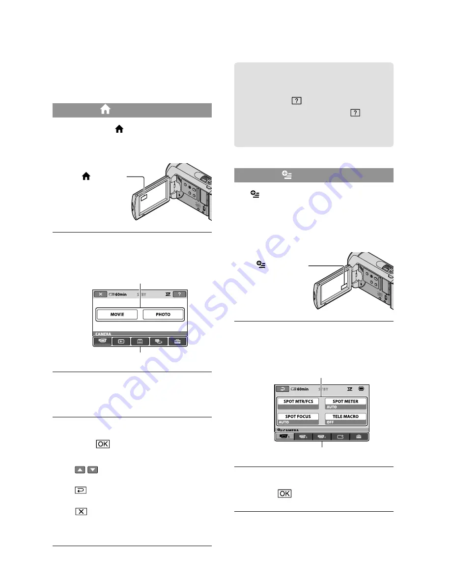 Sony DCR-SX40/L - Palm-sized Camcorder W/ 60x Optical Zoom Operating Manual Download Page 40