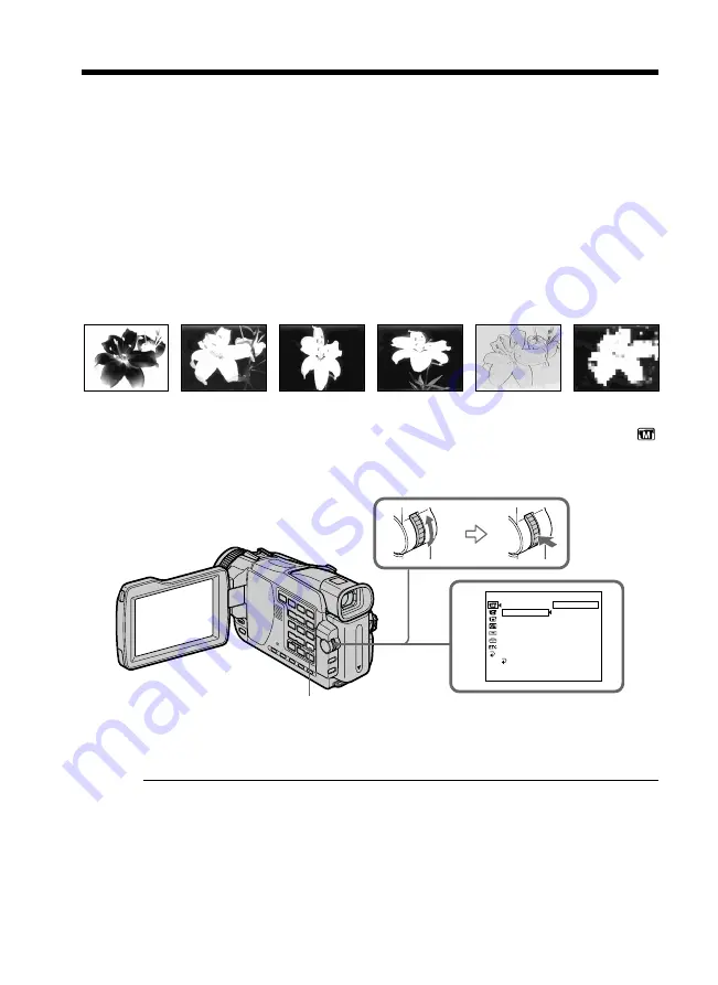 Sony DCR-TRV Скачать руководство пользователя страница 54