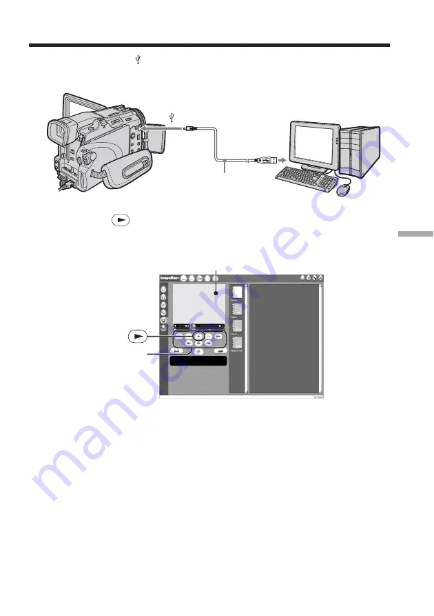 Sony DCR-TRV38 PIXELA ImageMixer v1.5 Скачать руководство пользователя страница 151