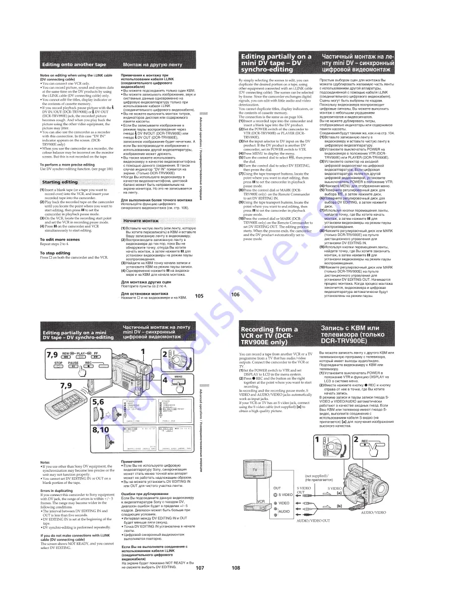 Sony DCRTRV900 - MiniDV Handycam Digital Video Camcorder Service Manual Download Page 34