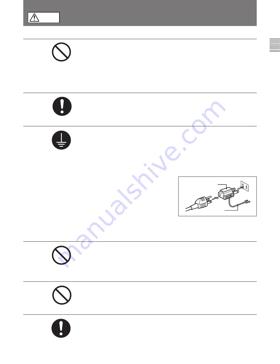 Sony DEP-100 Operation Manual Download Page 5