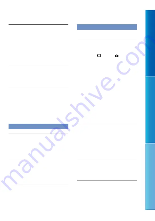 Sony DEV-3 Digital Recording Binoculars Handbook Download Page 74