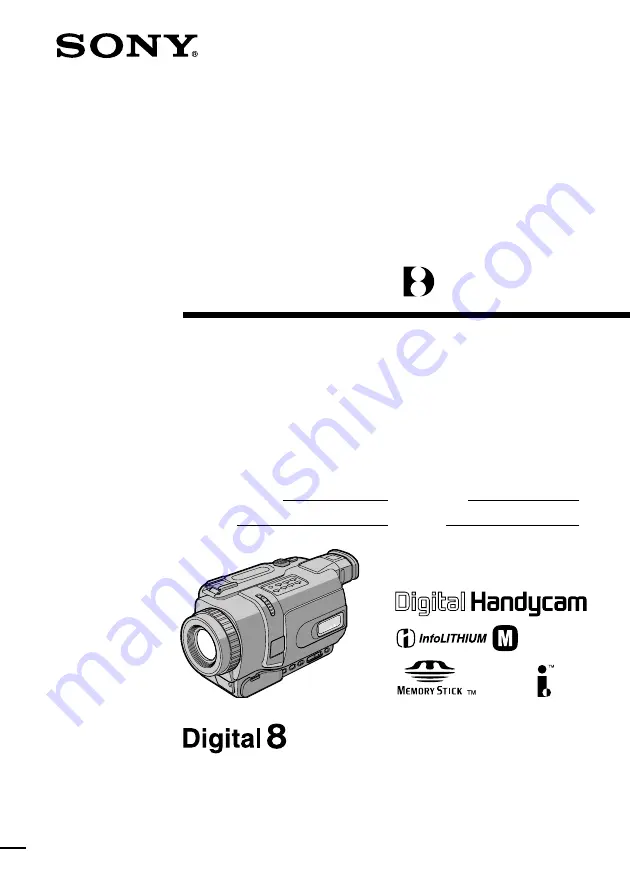 Sony Digital Handycam Digital 8 DCR-TRV240 Скачать руководство пользователя страница 1