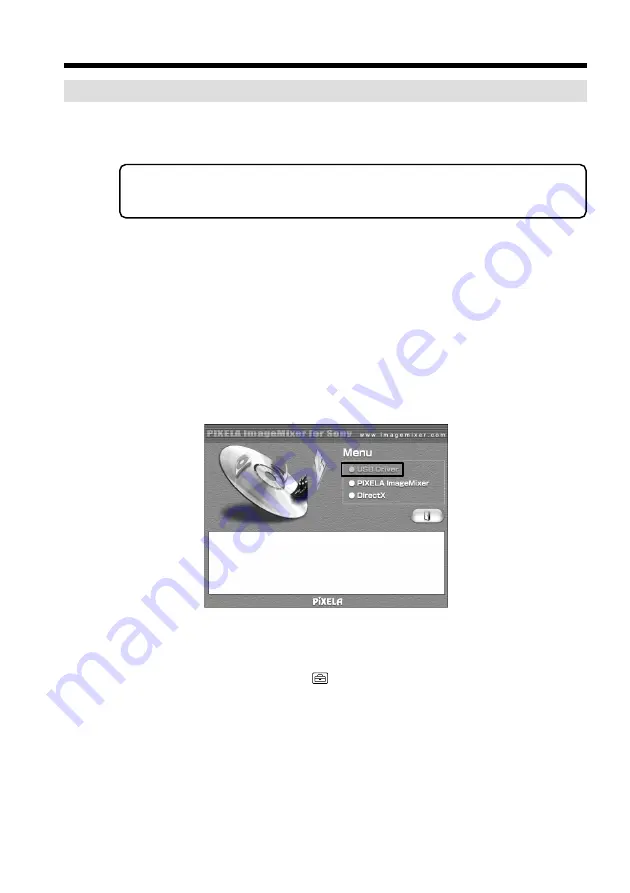 Sony Digital Handycam Digital 8 DCR-TRV240 Operating Instructions Manual Download Page 96