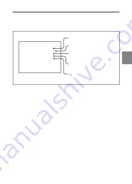 Sony DNW-7 Скачать руководство пользователя страница 161