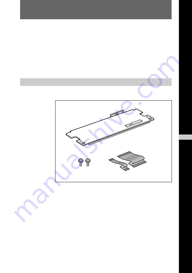 Sony DSBK-180 Installation Instructions Manual Download Page 19