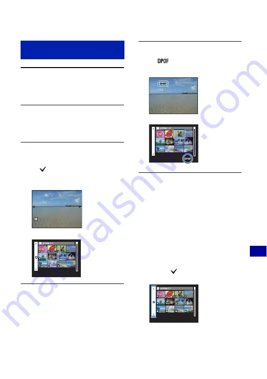 Sony DSC-H50 Handbook Download Page 129