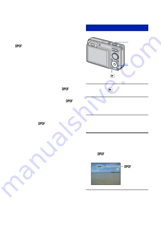 Sony DSC-W150/B Handbook Download Page 112