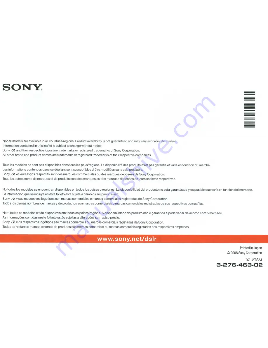 Sony DSLR-A300 - alpha; Digital Single Lens Reflex Camera Body Instruction Manual Download Page 204