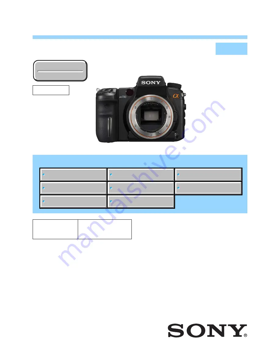 Sony DSLR-A700 Service Manual Download Page 1