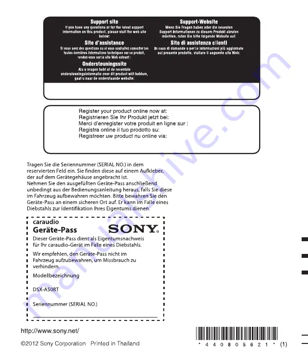 Sony DSX-A50BT Operating Instructions Manual Download Page 224