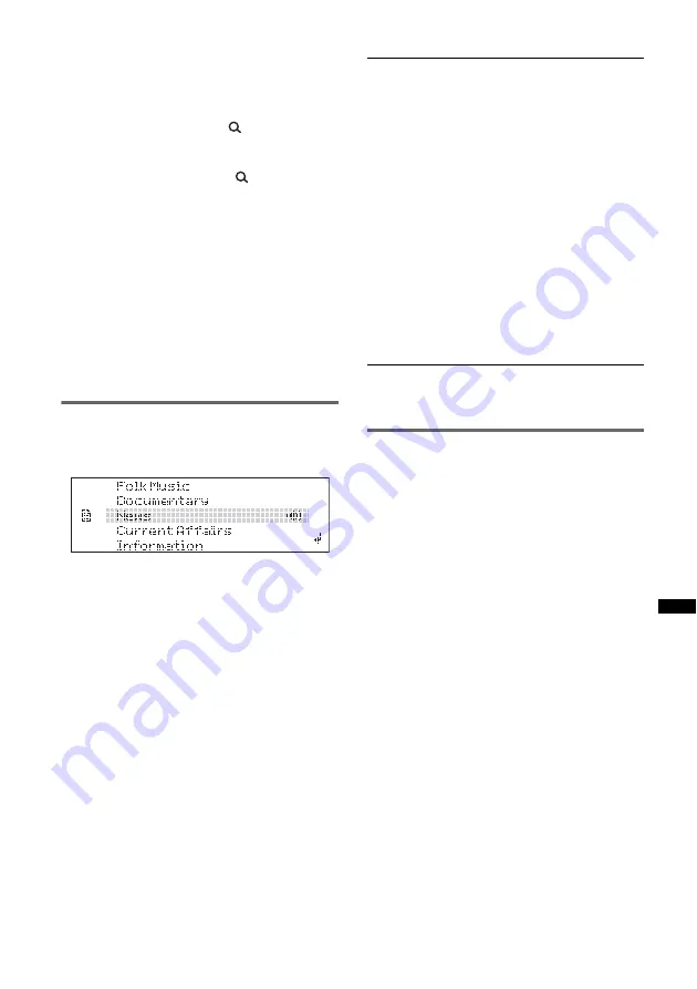 Sony DSX-S200X - Fm/am Digital Media Player Operating Instructions Manual Download Page 149