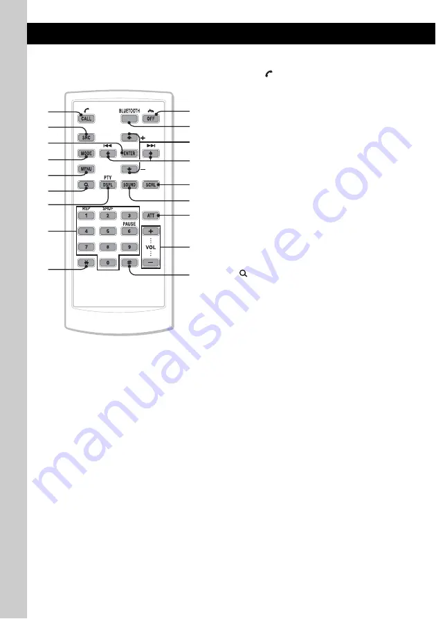 Sony DSX-S300BTX Operating Instructions Manual Download Page 16