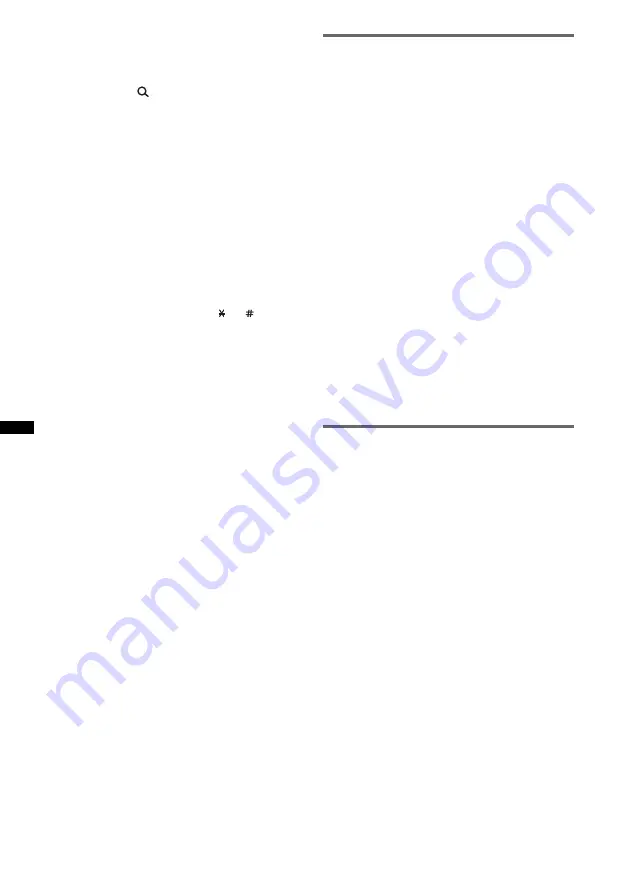 Sony DSX-S300BTX Operating Instructions Manual Download Page 34