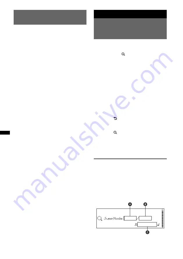 Sony DSX-S300BTX Operating Instructions Manual Download Page 80