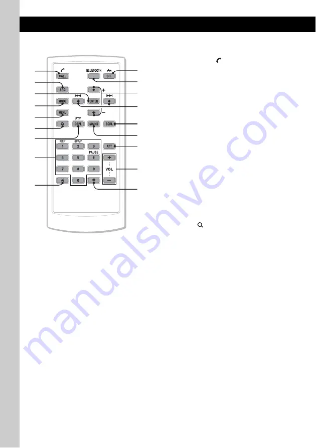 Sony DSX-S300BTX Operating Instructions Manual Download Page 120