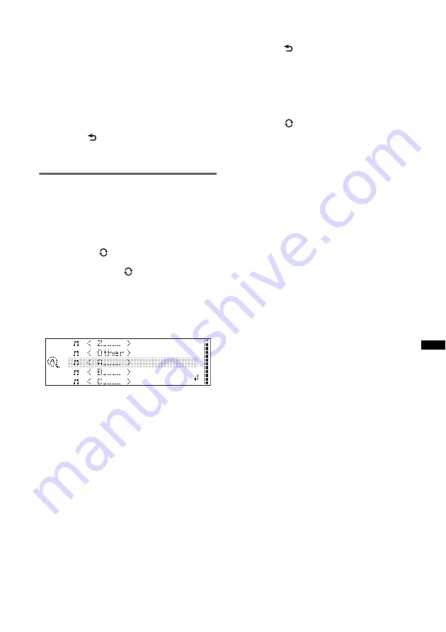 Sony DSX-S300BTX Operating Instructions Manual Download Page 135