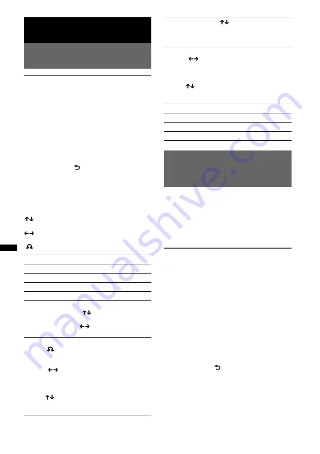 Sony DSX-S300BTX Operating Instructions Manual Download Page 144