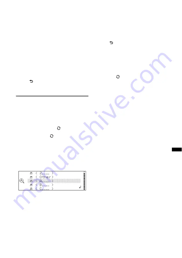 Sony DSX-S300BTX Operating Instructions Manual Download Page 187