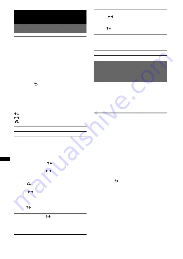 Sony DSX-S300BTX Operating Instructions Manual Download Page 248