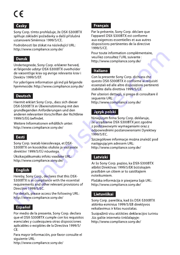 Sony DSX-S300BTX Operating Instructions Manual Download Page 262