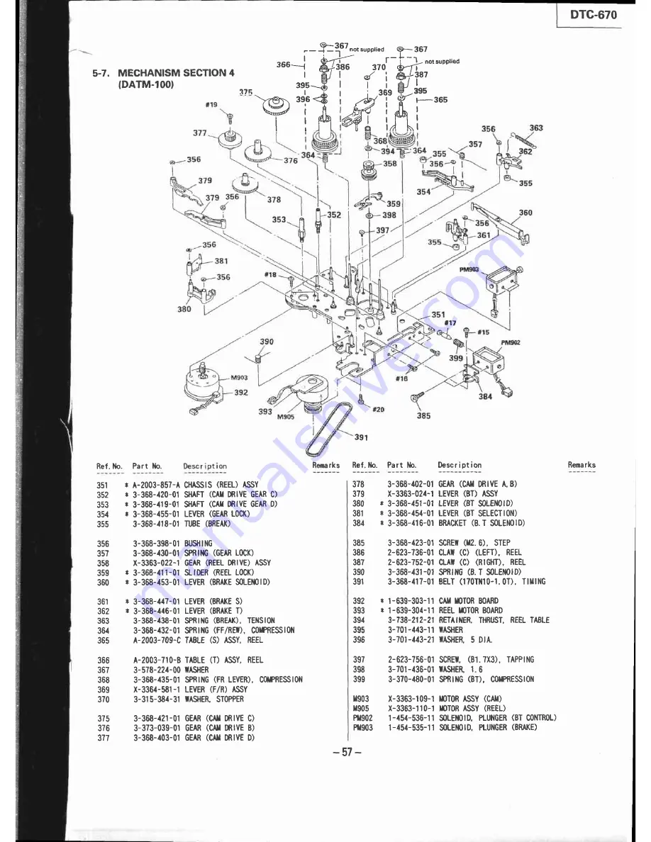 Sony DTC-670 Service Manual Download Page 59