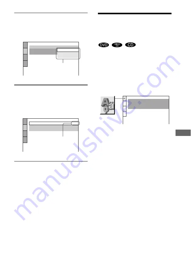 Sony DVP-F21 - Cd/dvd Player Operating Instructions Manual Download Page 67