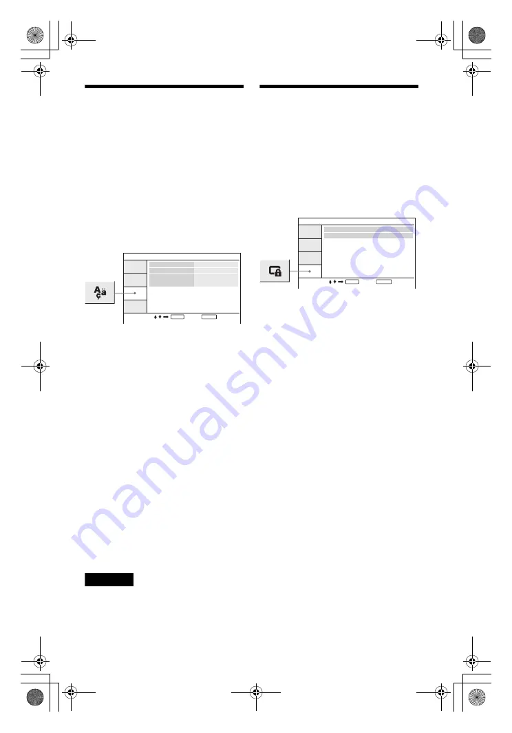 Sony DVP-FX870 Operating Instructions Manual Download Page 84