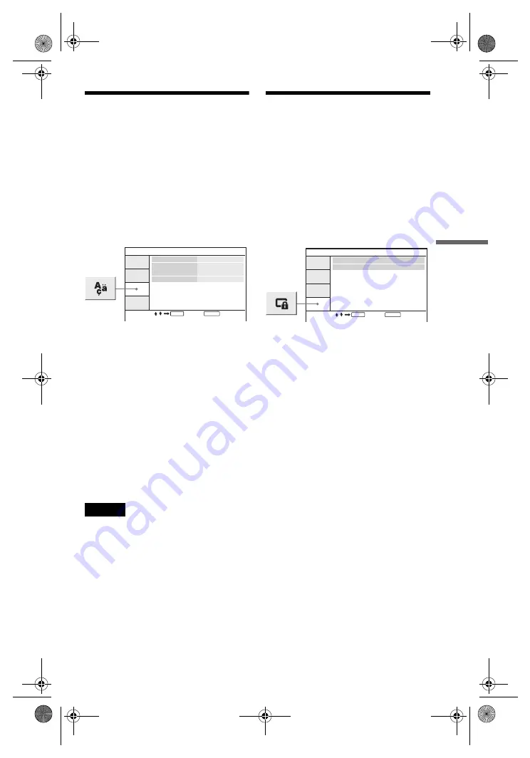 Sony DVP-FX870 Operating Instructions Manual Download Page 181