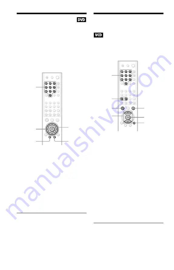 Sony DVP-K370 Скачать руководство пользователя страница 32