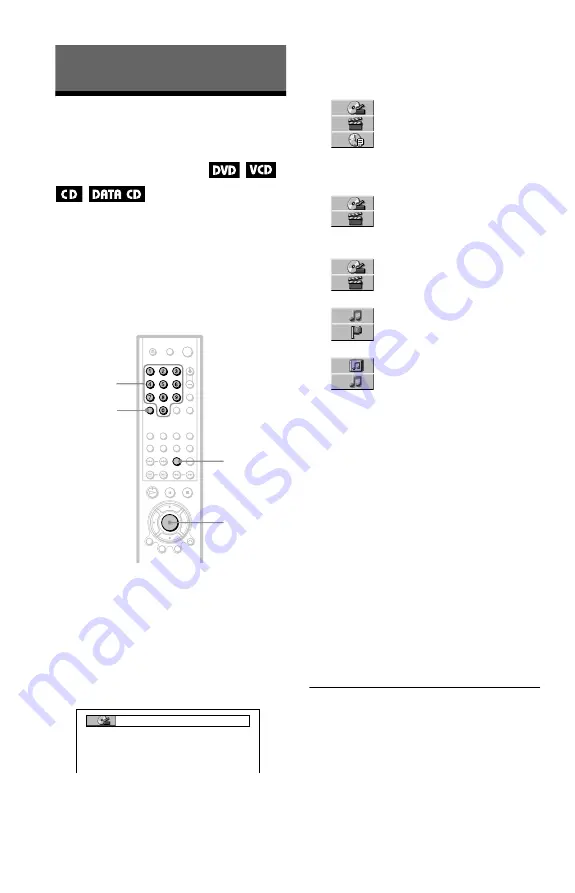 Sony DVP-K370 Скачать руководство пользователя страница 40