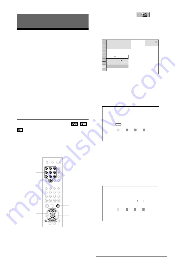 Sony DVP-K370 Скачать руководство пользователя страница 58