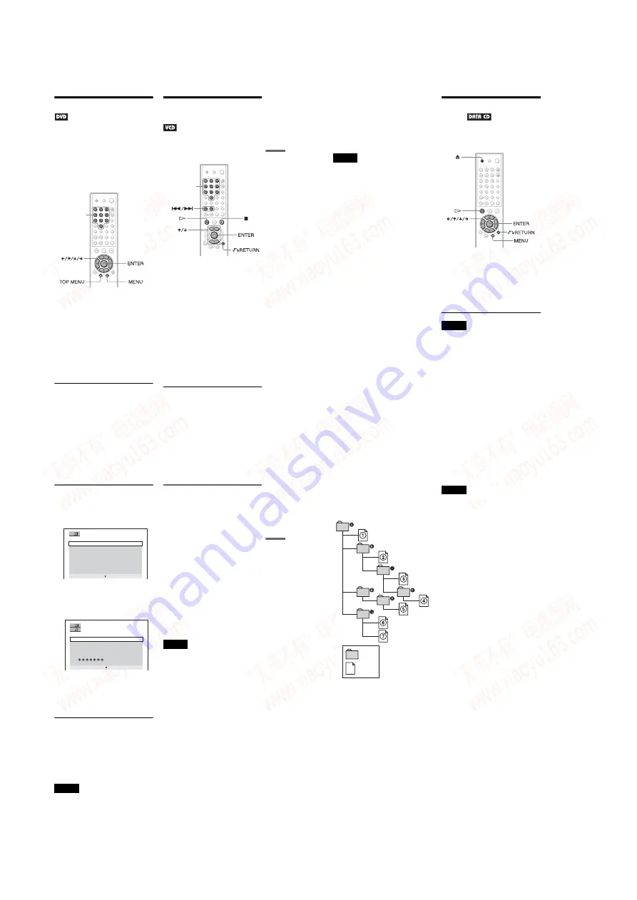 Sony DVP-NC615 Скачать руководство пользователя страница 18